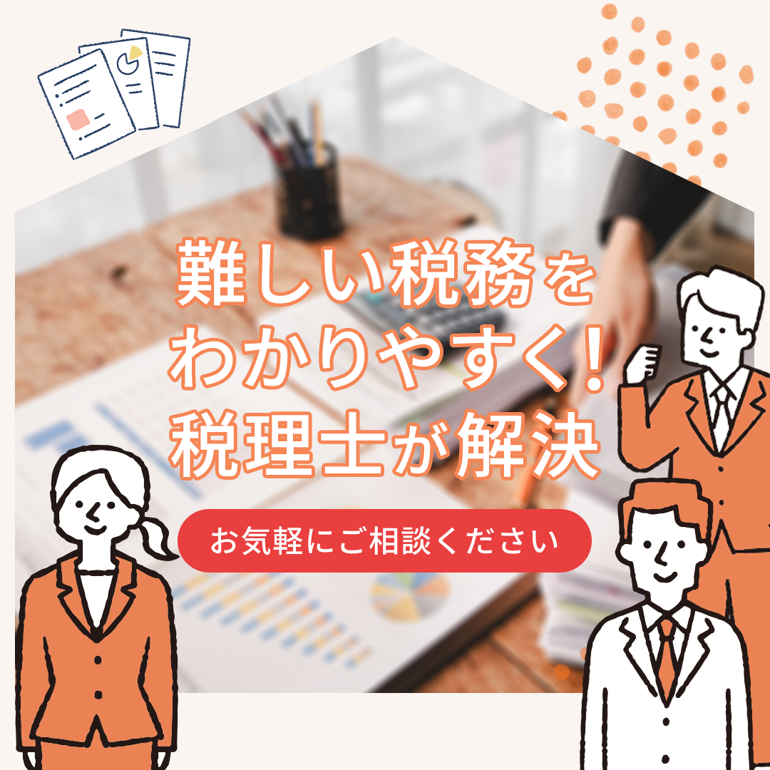 popup_banner