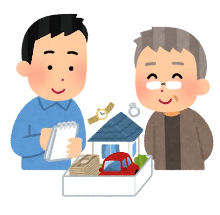 【参加費無料！】相続対策セミナー開催のお知らせ